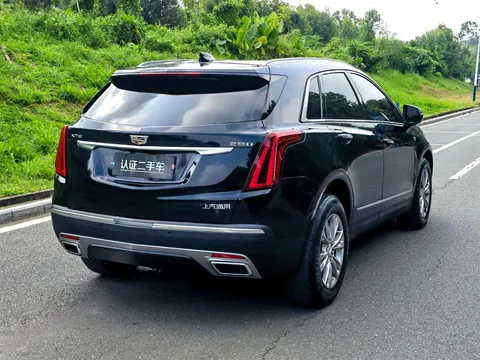 Cadillac XT5