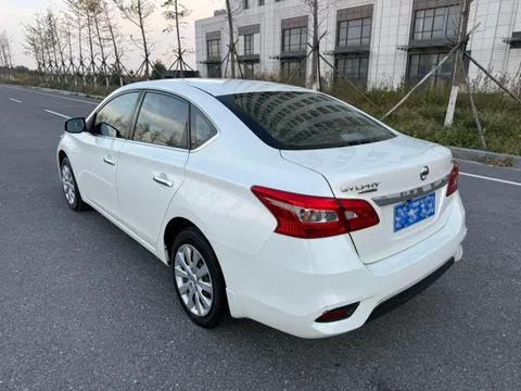 Nissan Sylphy
