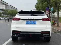 Wey VV7