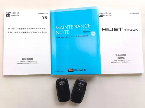 Daihatsu Hijet Truck