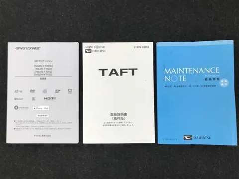 Daihatsu Taft