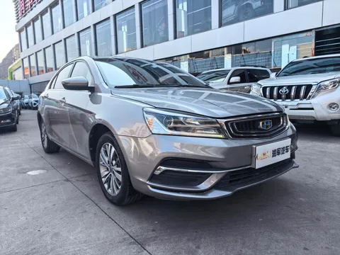 Geely Emgrand