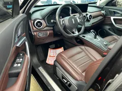 Wey VV7