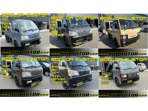 Daihatsu Hijet Truck