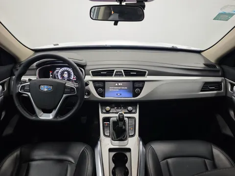 Geely Boyue