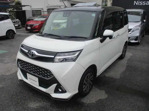 Toyota Tank