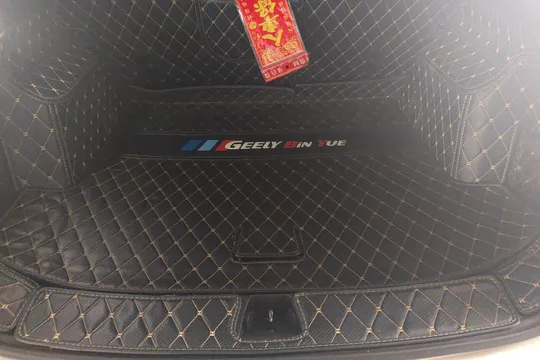 Geely Coolray (Binyue)