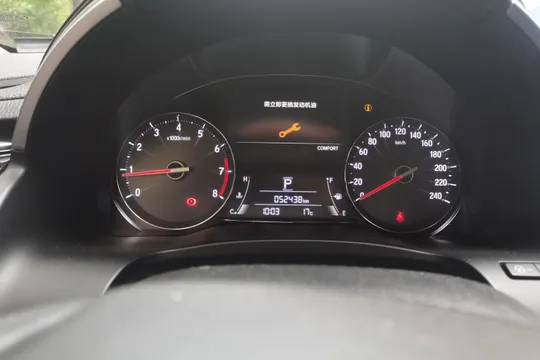 Honda Avancier