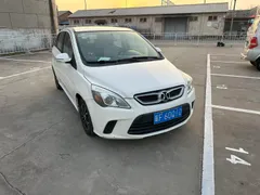 Baic