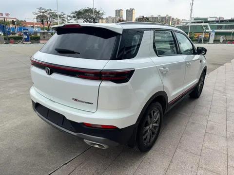 Changan CS55 Plus