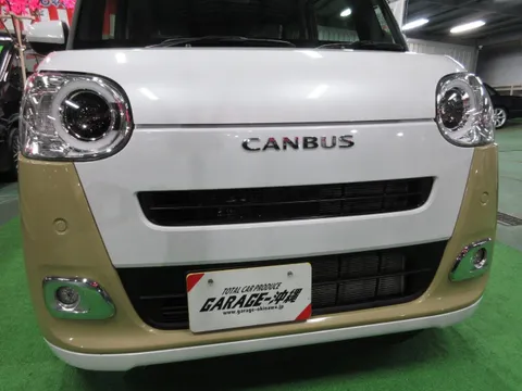 Daihatsu Move Canbus