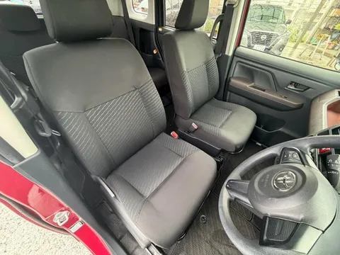 Toyota Tank
