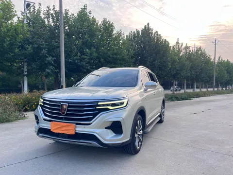 Roewe RX5