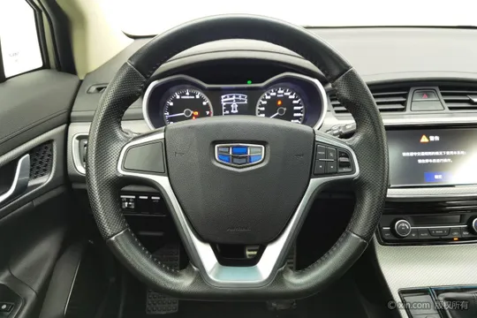 Geely Emgrand GS