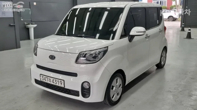 Kia Ray