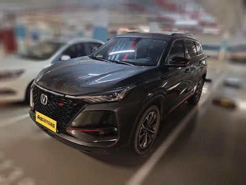 Changan CS75 Plus