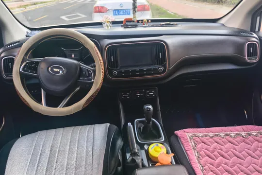 Gac GS3