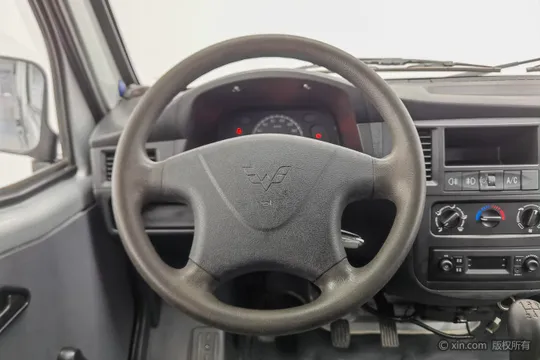 Wuling