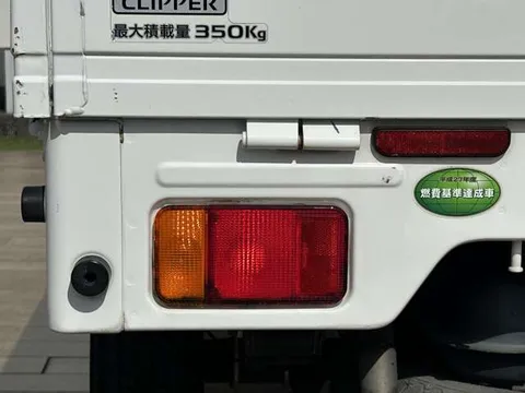 Nissan Clipper Truck