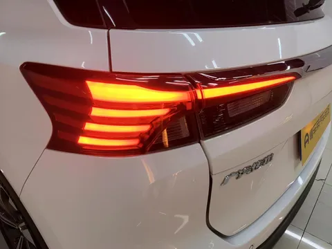 Gac GS4