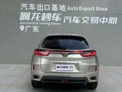 Honda UR-V