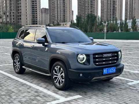 Haval