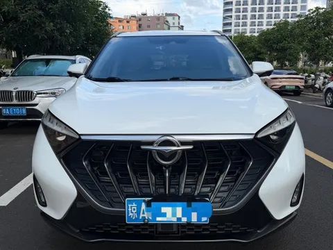 Haima