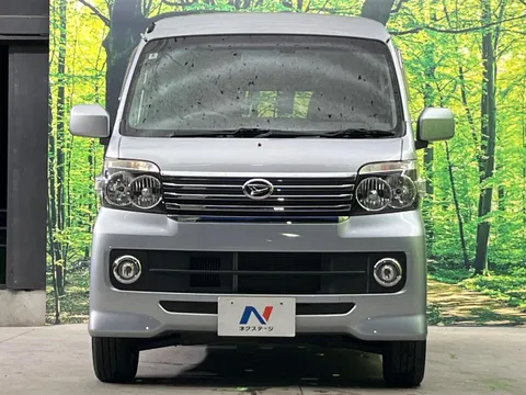 Daihatsu Atrai Wagon