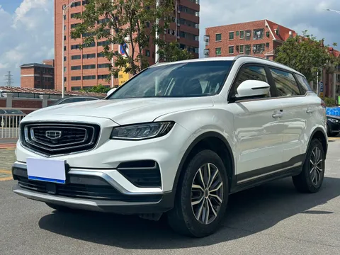 Geely Boyue
