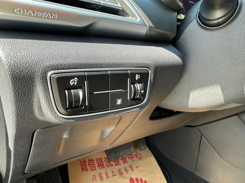 Changan Raeton CC