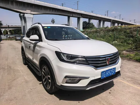 Roewe RX5
