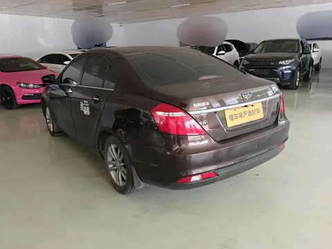 Geely
