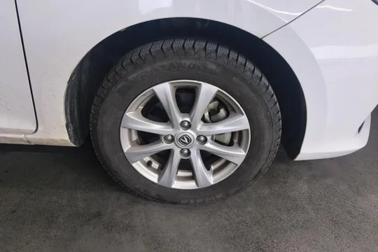 Changan