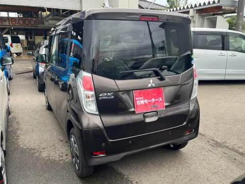 Mitsubishi eK Space