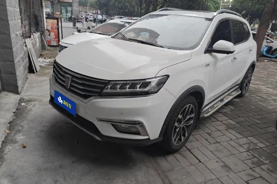 Roewe RX5
