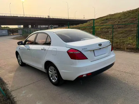 Geely