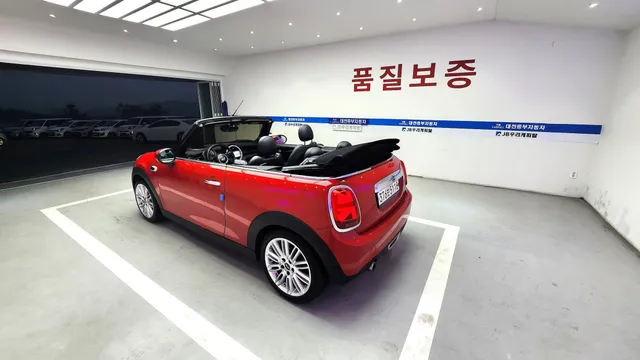 MINI Cooper Convertible