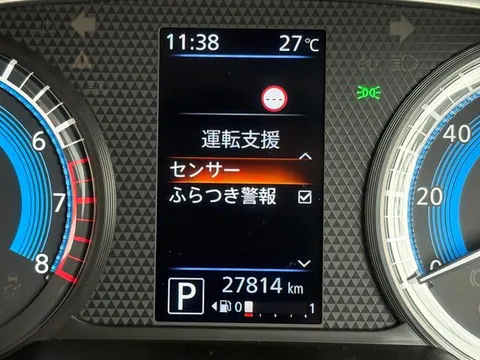 Mitsubishi eK X Space