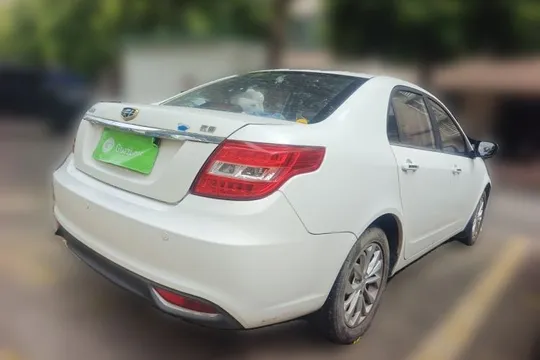 Geely Vision