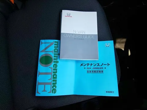 Honda N-VAN Plus Style