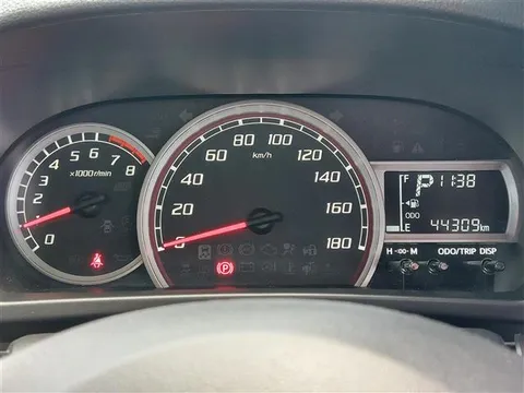 Daihatsu Boon