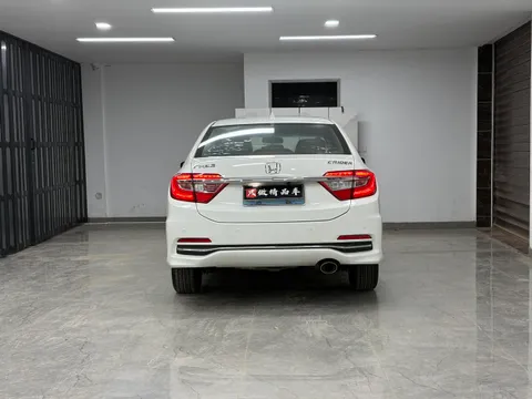 Honda Crider