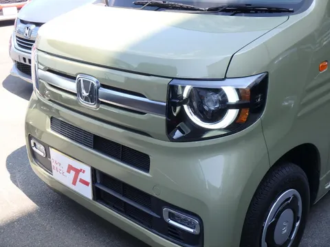 Honda N-VAN Plus Style
