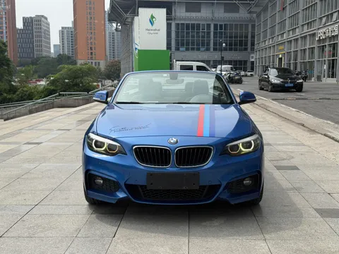 BMW 2-Series