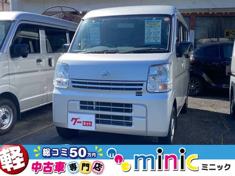 Nissan Clipper