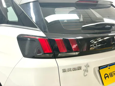 Peugeot 4008