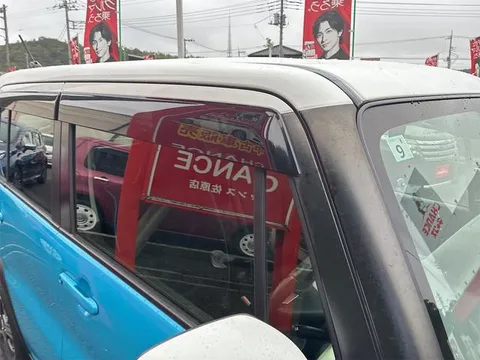 Mazda Flair Crossover