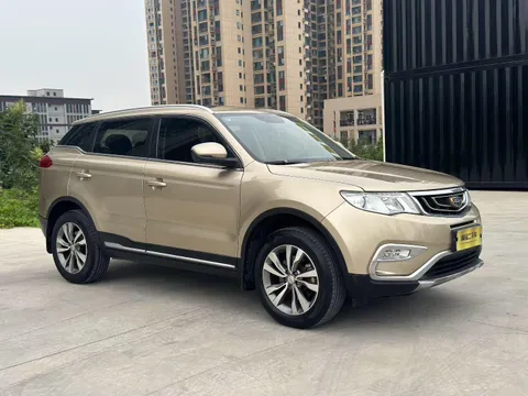 Geely Boyue