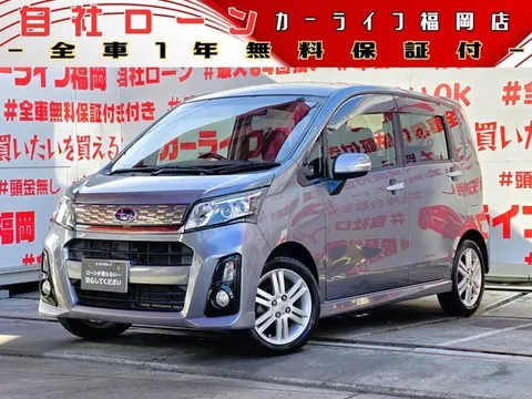 Subaru Stella