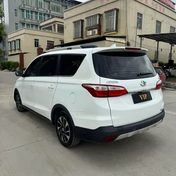 Changan A800
